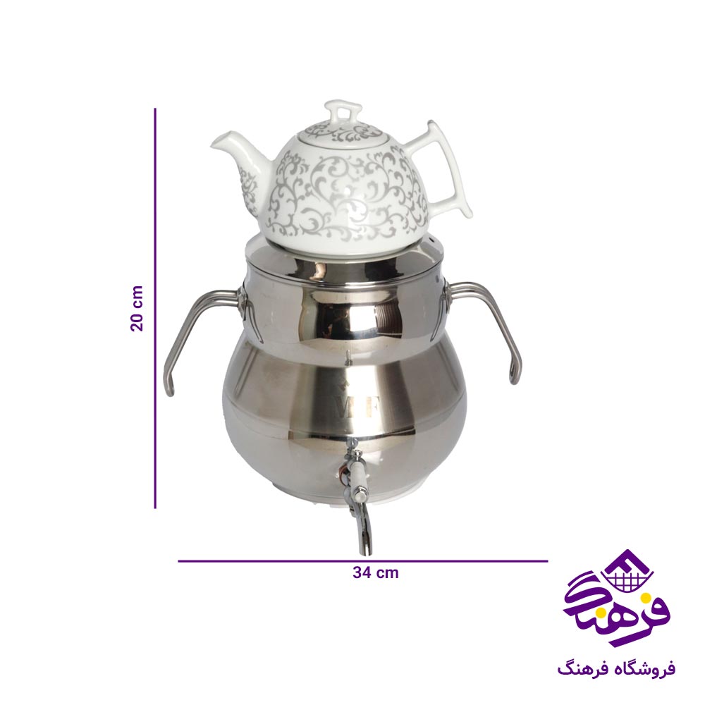 کتری قوری طرح ترک MF