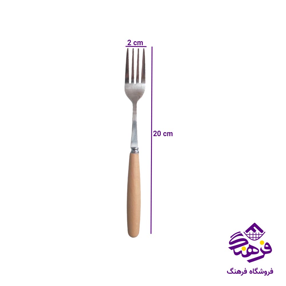 چنگال دسته چوبی 6 عددی