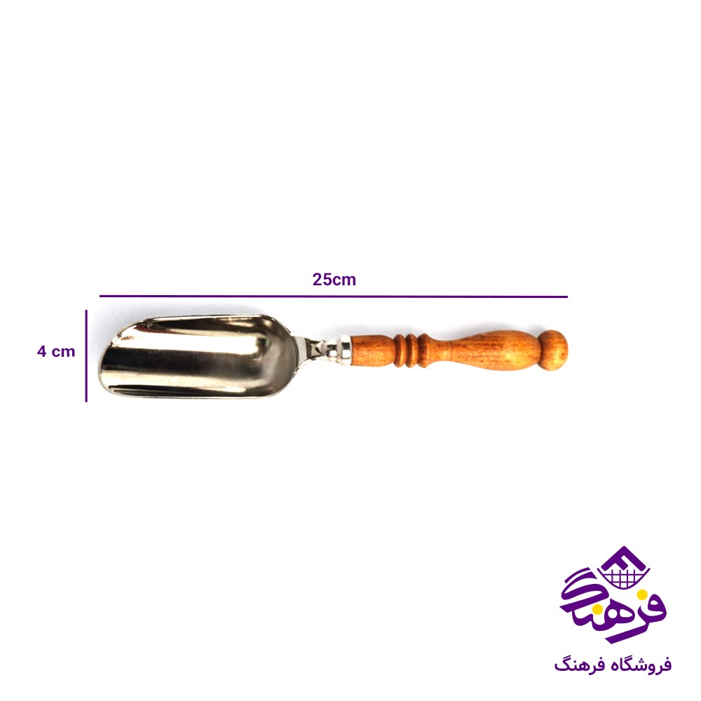 قاشق اجیل دسته چوبی بزرگ 