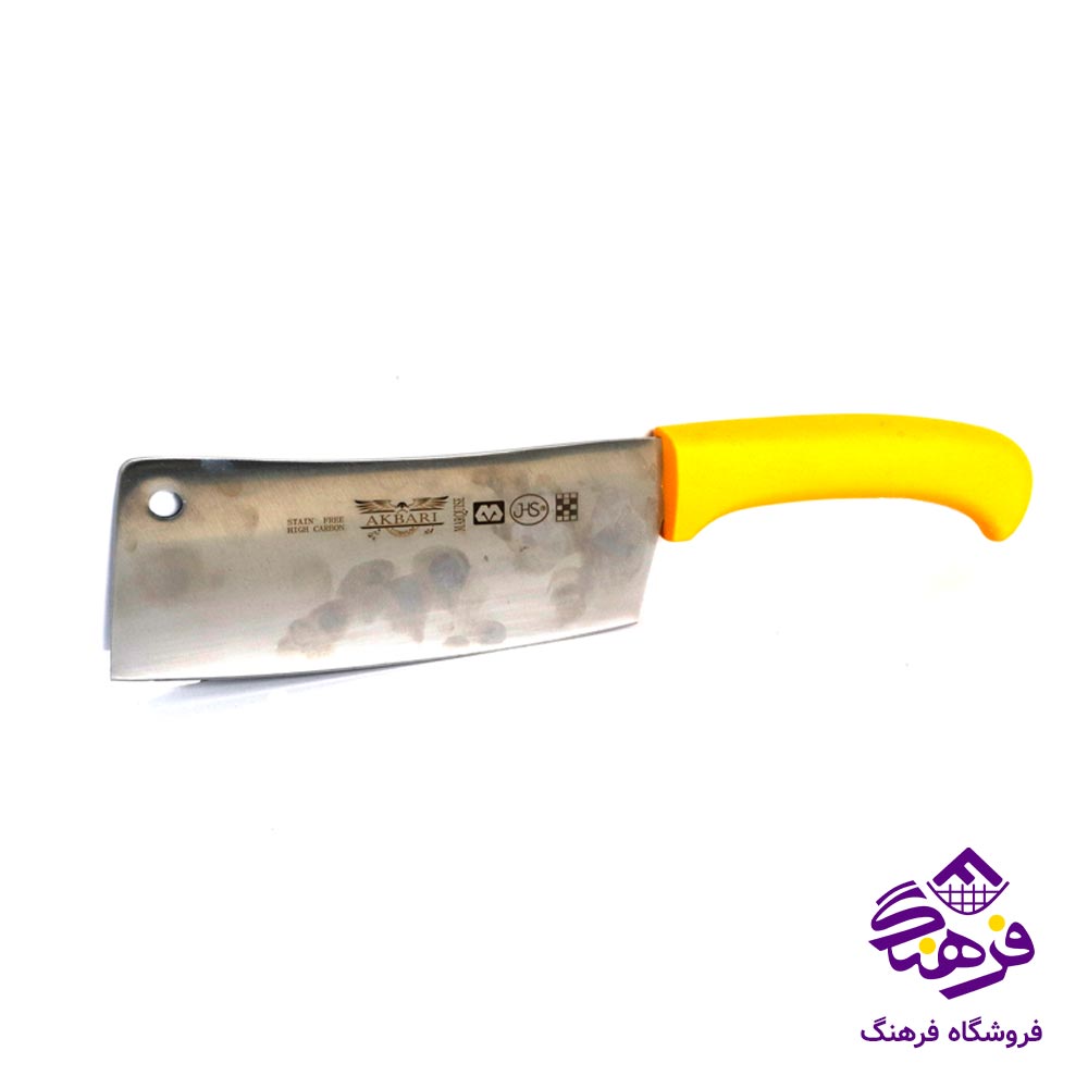 ساطور اکبري SP7