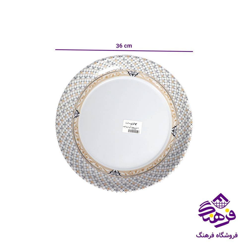 سيني جانان گرد کوچک کسري 06