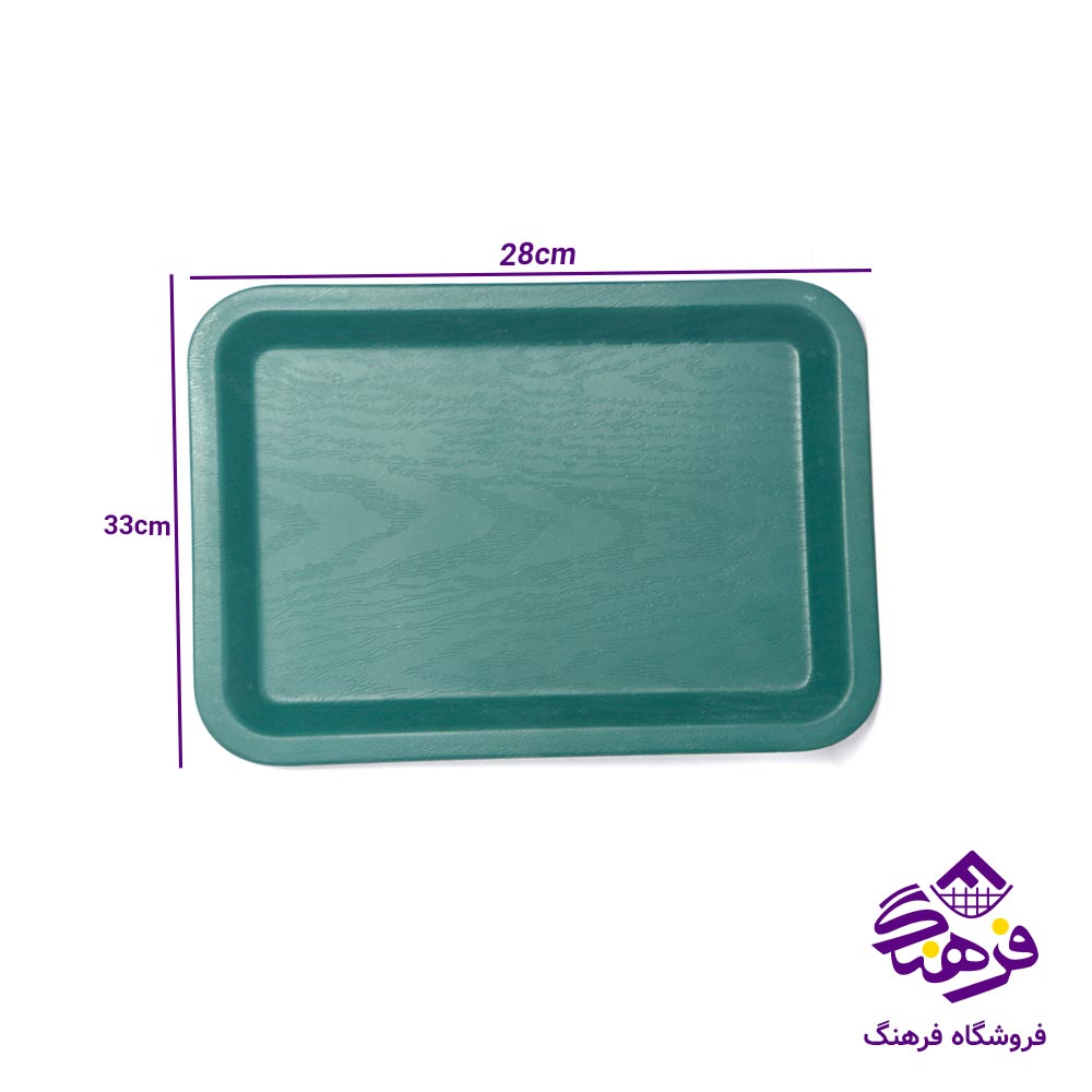 سيني وودن ايکس 1 سبز کسري R200