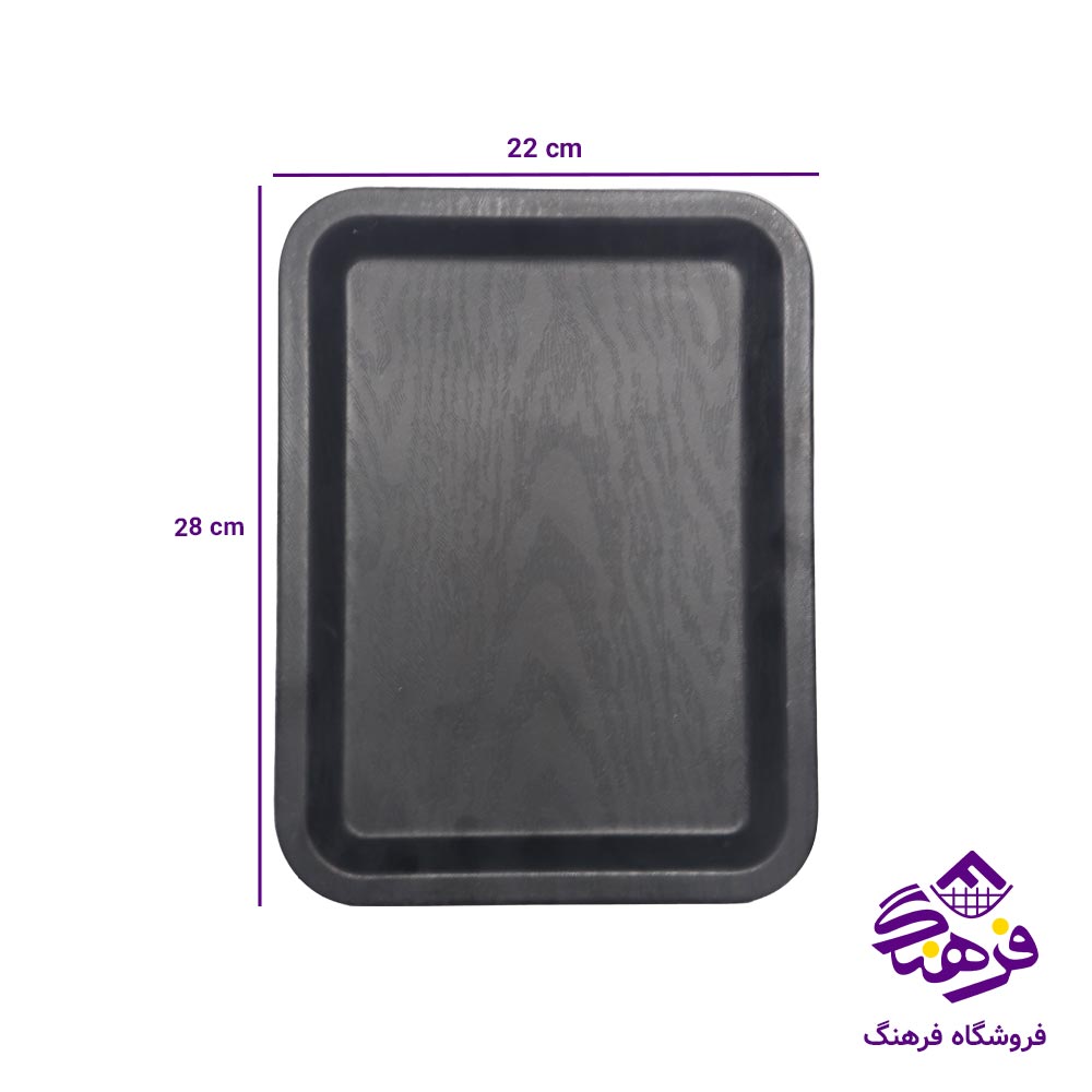 سيني وودن ايکس 1 مشکي کسري R200
