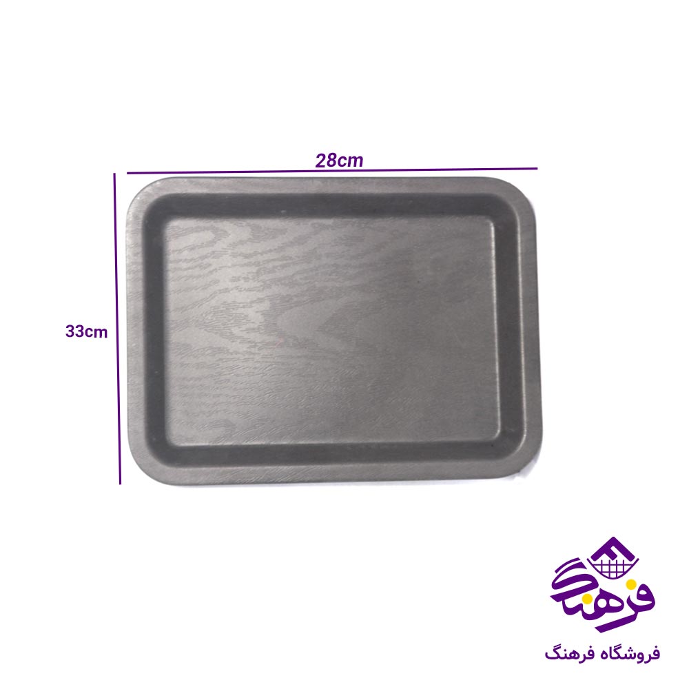 سيني وودن ايکس 1 طوسي کسري R200