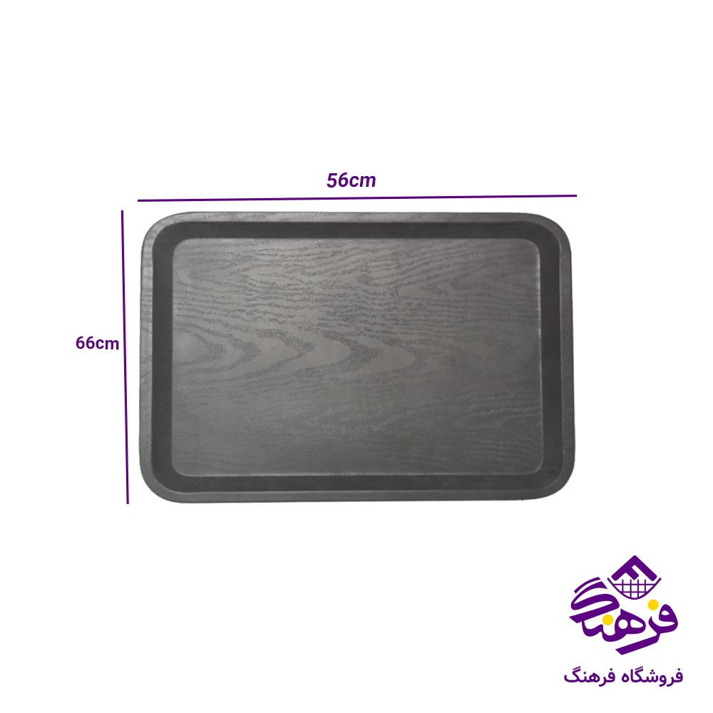 سيني وودن ايکس 2 سبز کسري R300