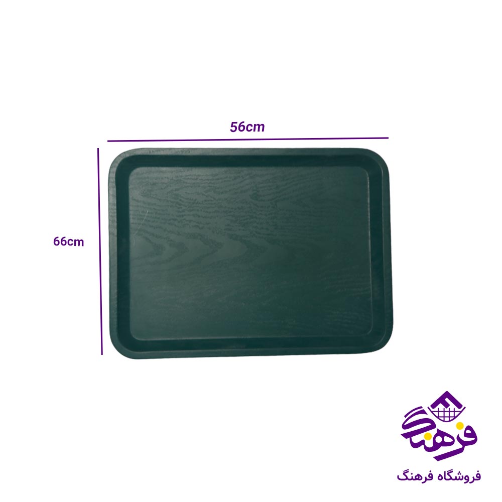 سيني وودن ايکس 2 سبز کسري R300