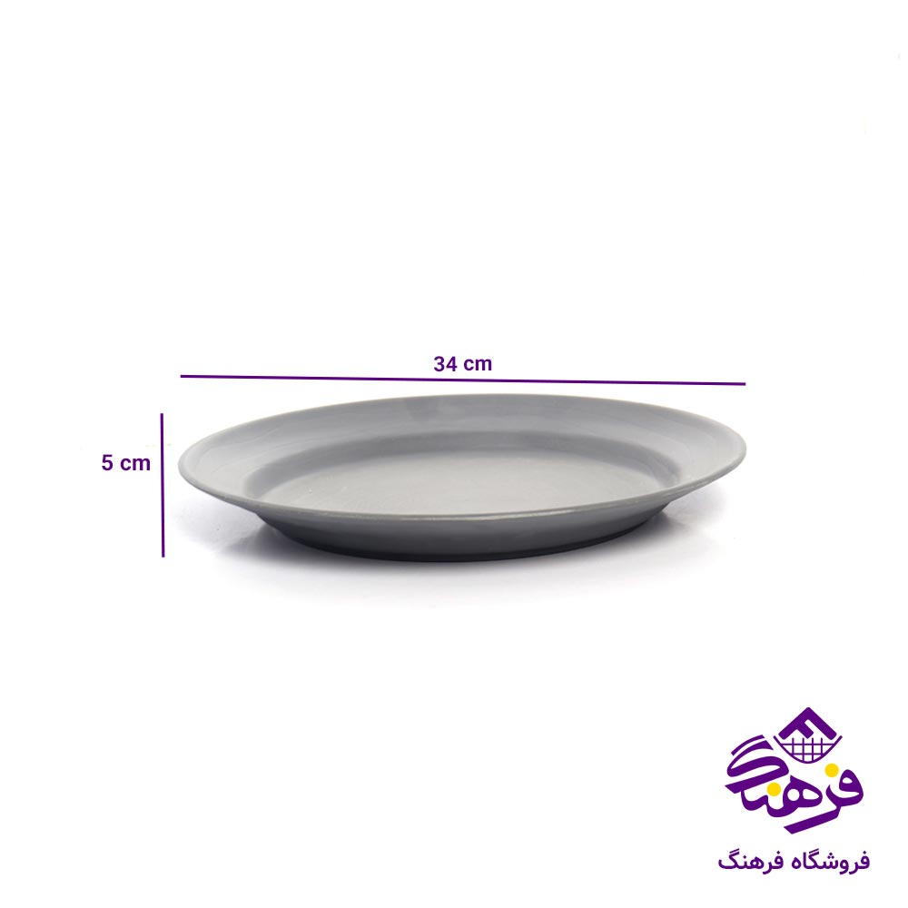 ديس گلکسي گرد طوسي کسري 850
