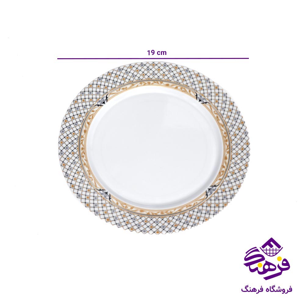 پيش دست جانان گرد کسري 713