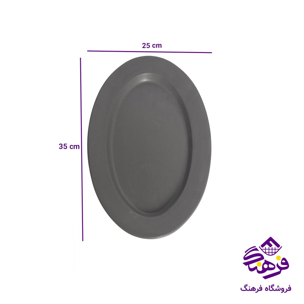 ديس گلکسي بيضي طوسي کسري 831