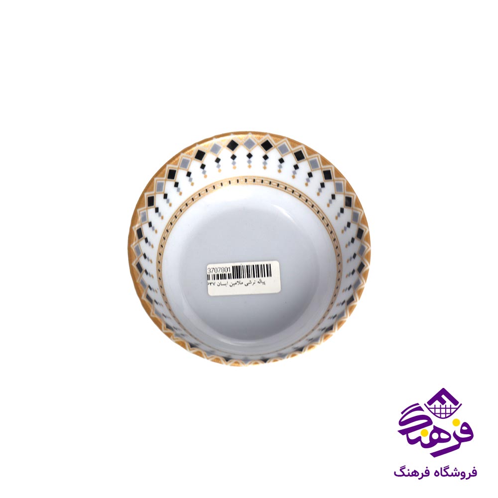 پیاله ترشی ملامین ایسان 637