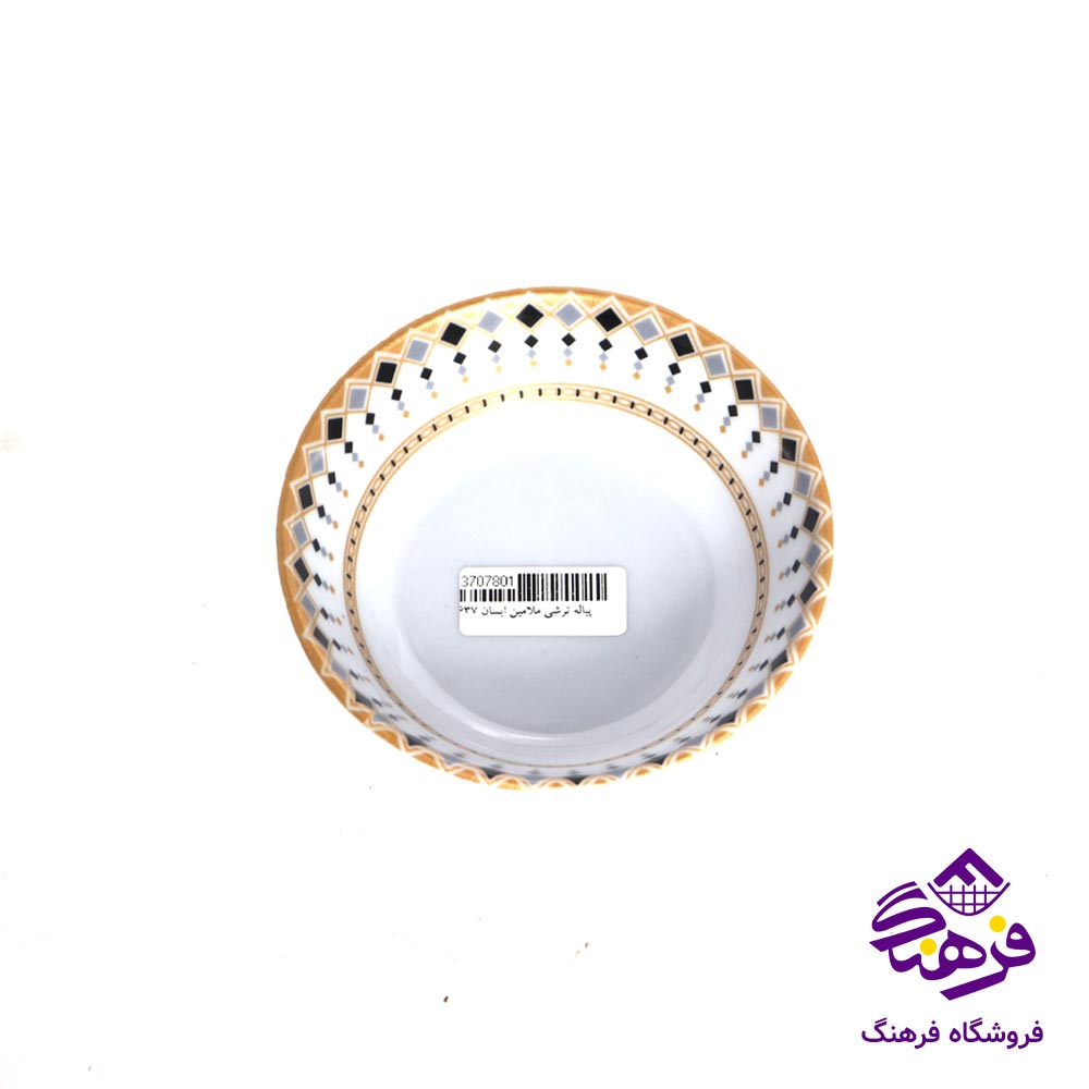 پیاله ترشی ملامین ایسان 637