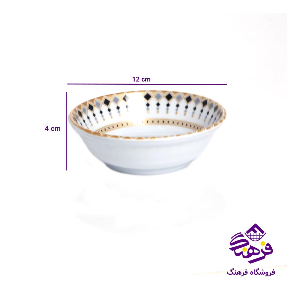 پیاله ترشی ملامین ایسان 637