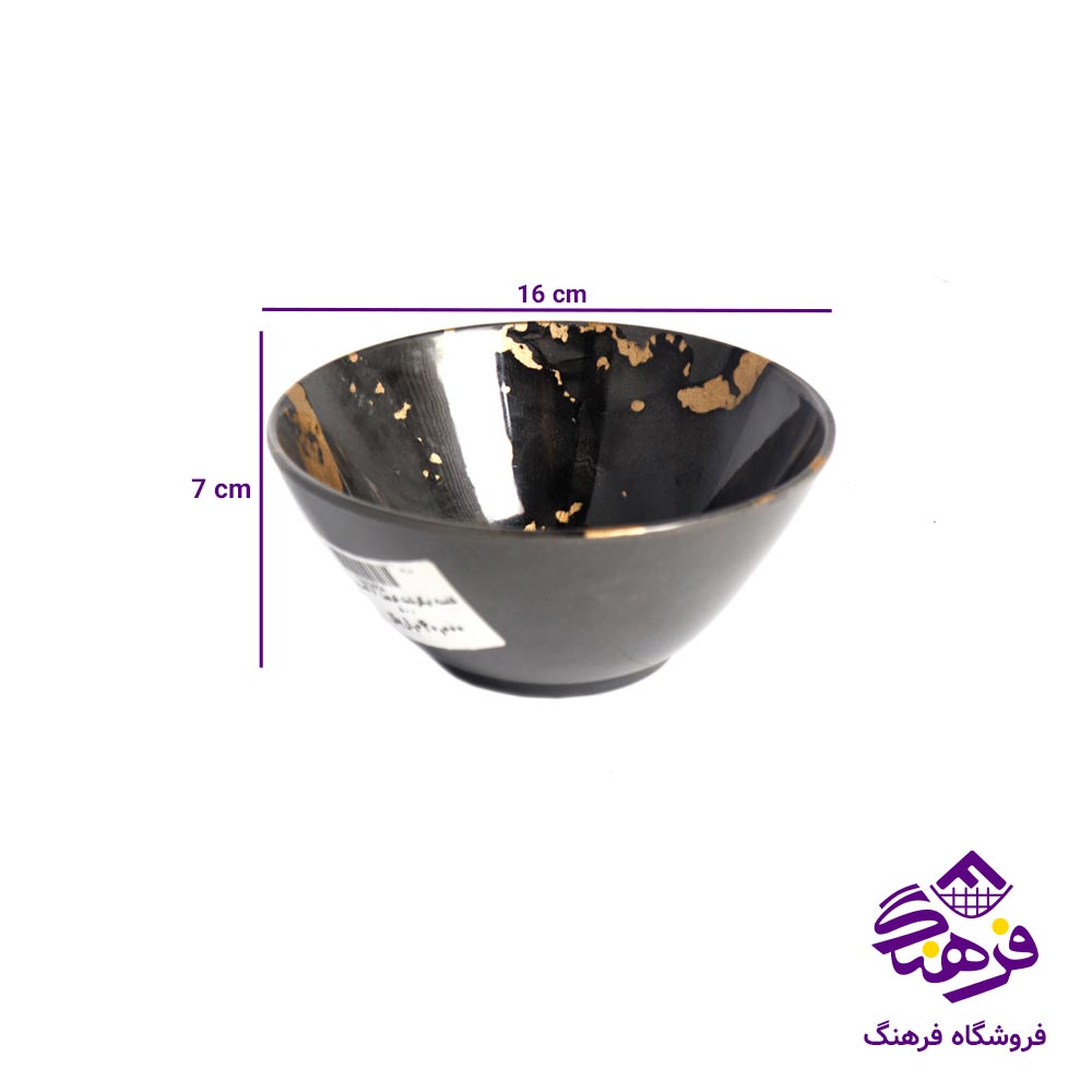 کاسه ابگوشت کویین 5 کسری 500