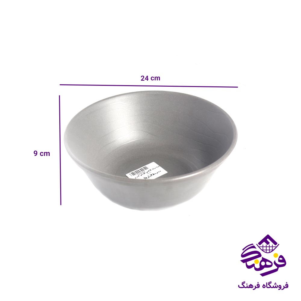 کاسه ابگوشت گلکسی طوسی کسری 802 7932652
