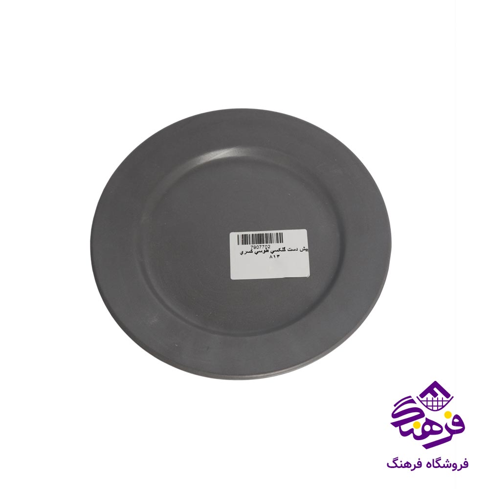 پیش دست گلکسی طوسی کسری 813