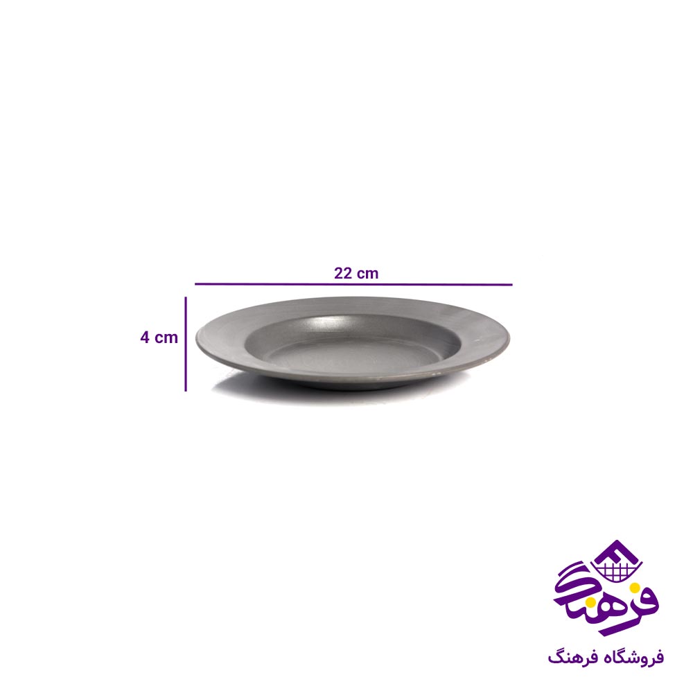 خورشت گلکسی طوسی کسری 815