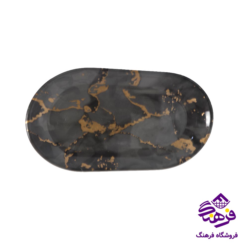 ديس کويين 5 کوچک کسري 530