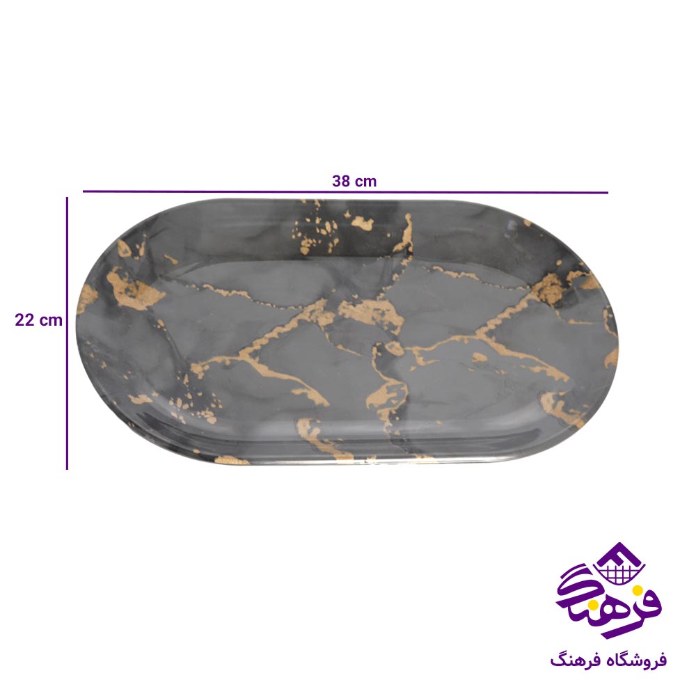 ديس کويين 5 بزرگ کسري 531