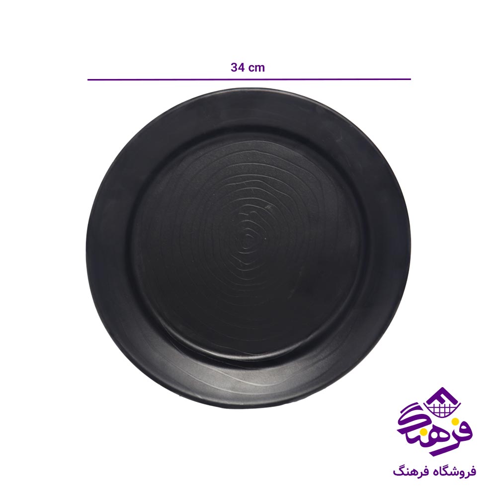 ديس گلکسي گرد مشکي کسري 850