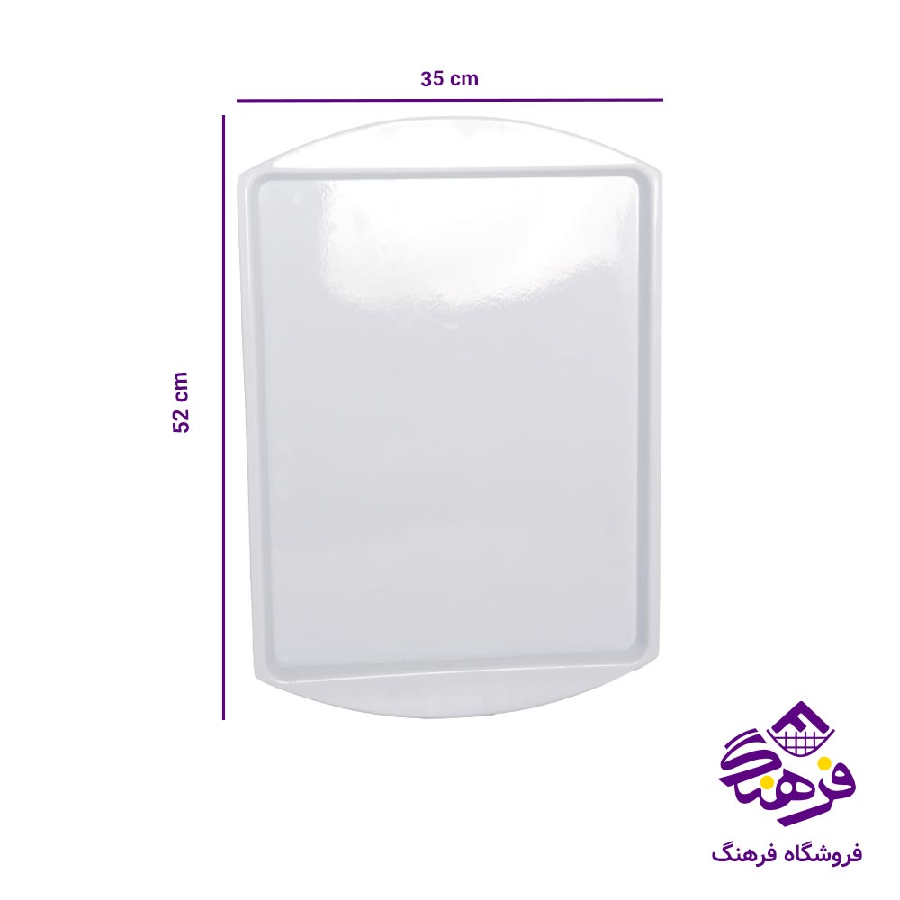 سيني سلف سفيد کسري 4000