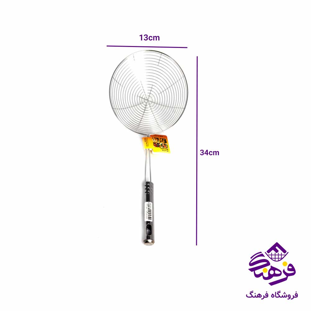 توري روغن گير 14 استيل 9941