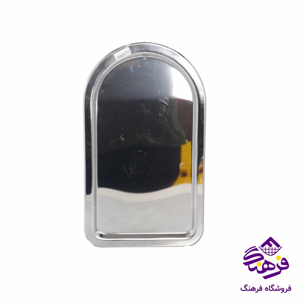 سيني سماور استيل بزرگ