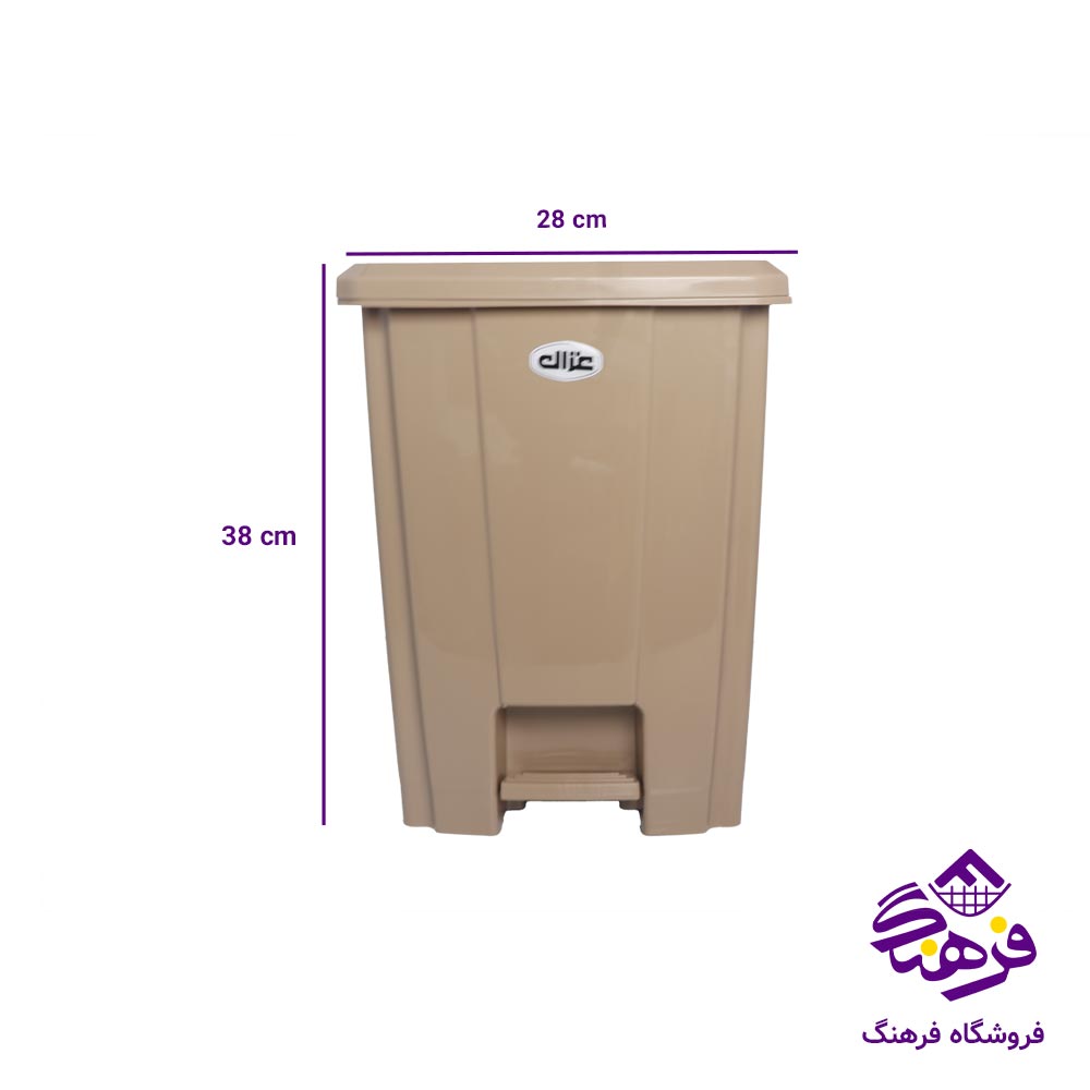 سطل پدالي صبا 3 غزال 125