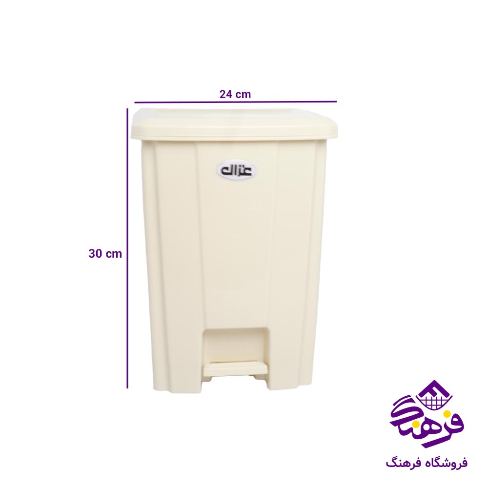 سطل پدالي صبا 2 غزال 124