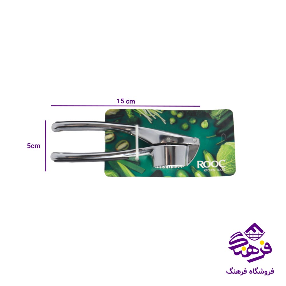 سیرله کن روک کروم