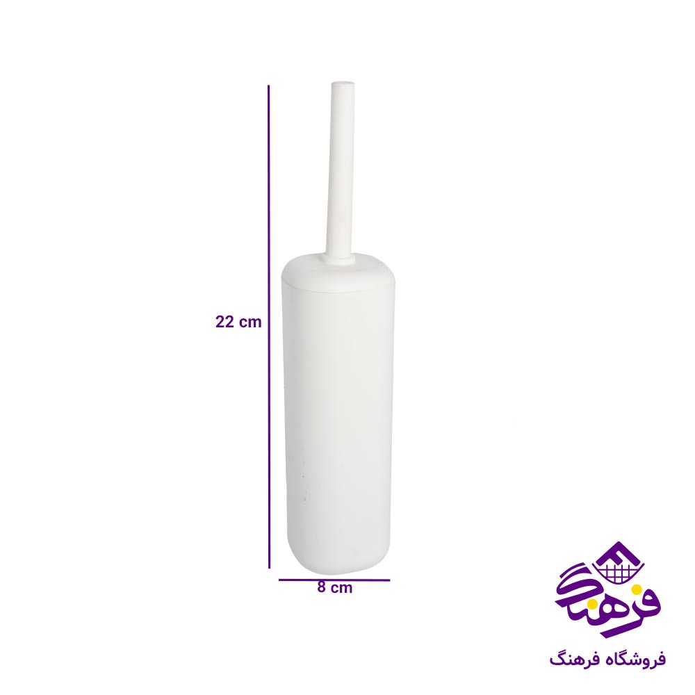 سطل پدالی و فرچه اکو همارا 660314