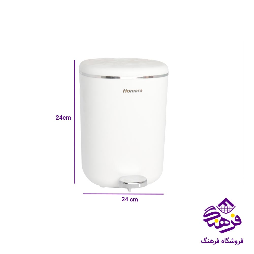 سطل پدالی و فرچه اکو همارا 660314