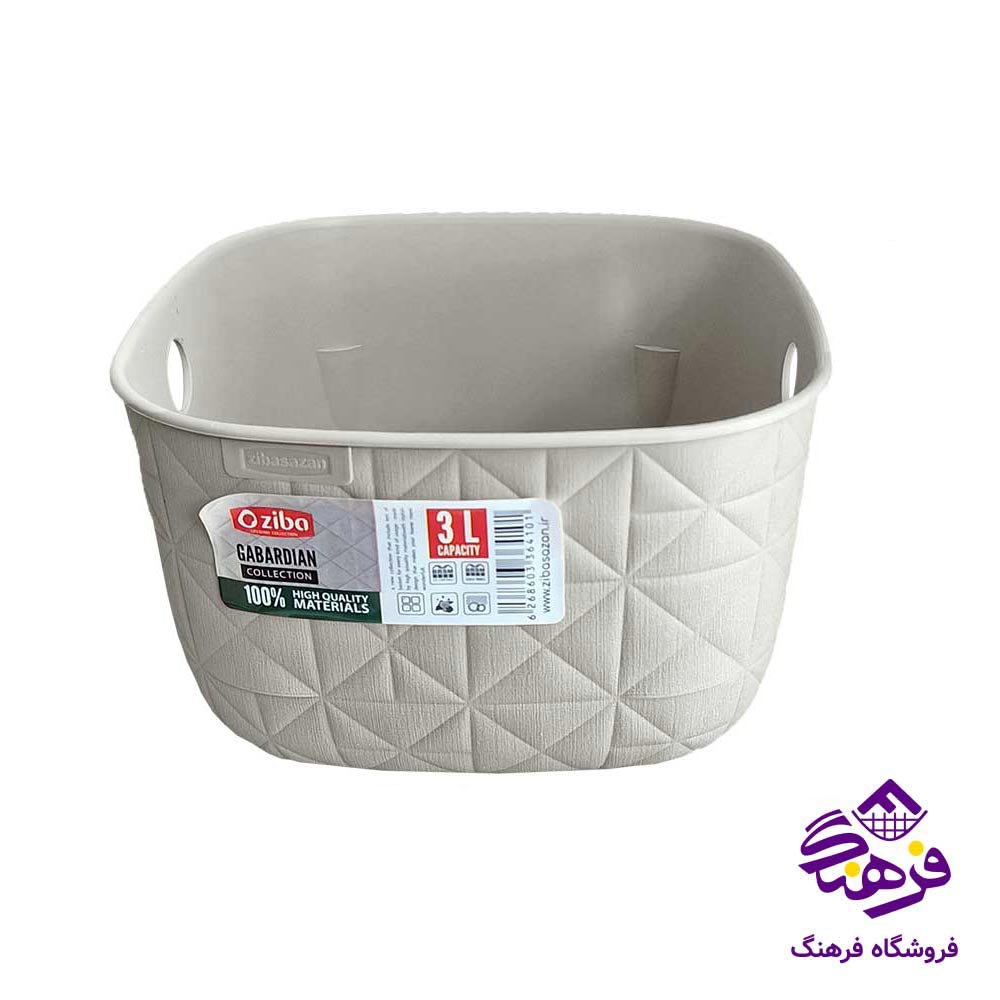 سبد 3لیتر گاباردین زیبا