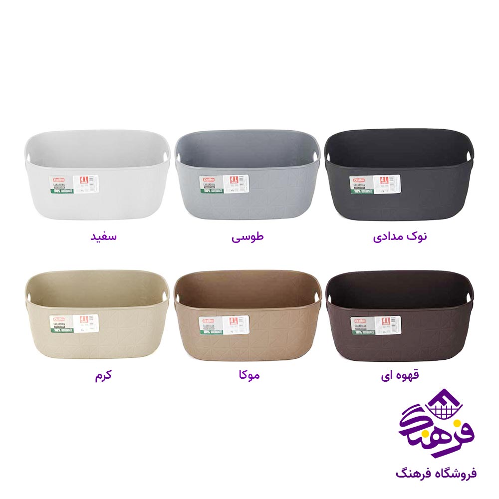باکس نظم دهنده 12 لیتر زیباسازان مدل گاباردین 