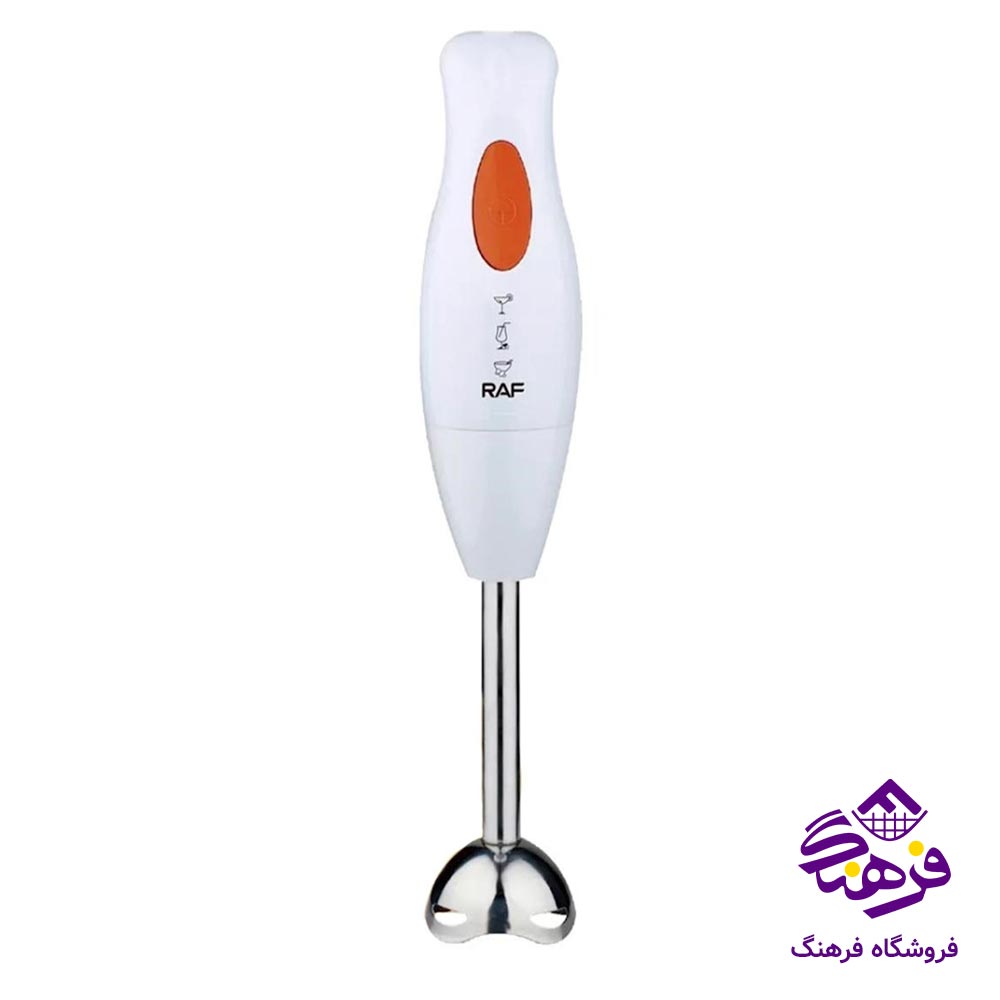 گوشت کوب برقي راف RAF 0267
