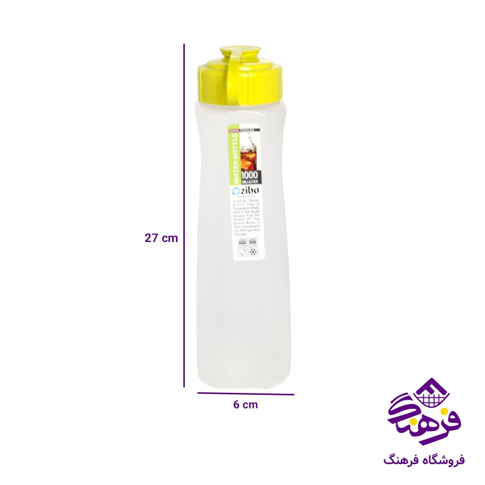 بطری و روغن ریز استار2 زیبا