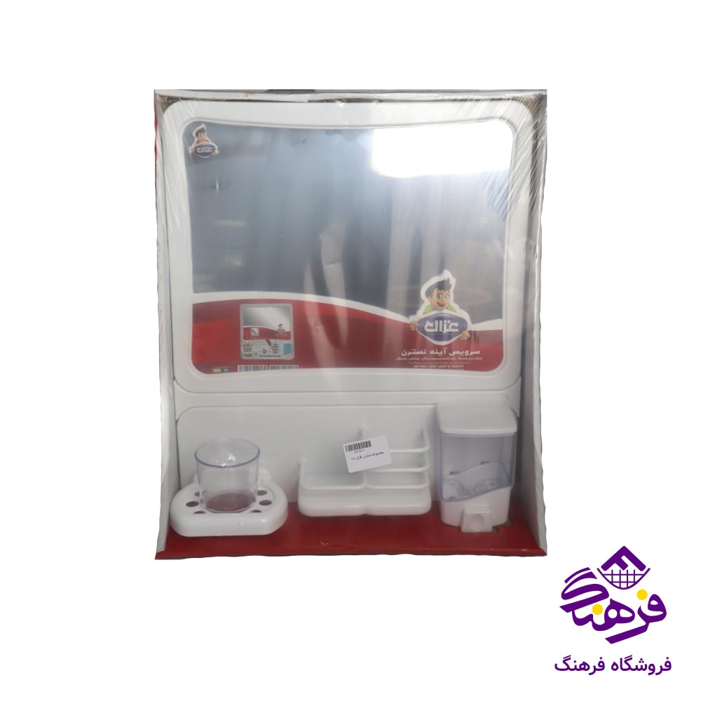 جامسواک نسترن غزال 75