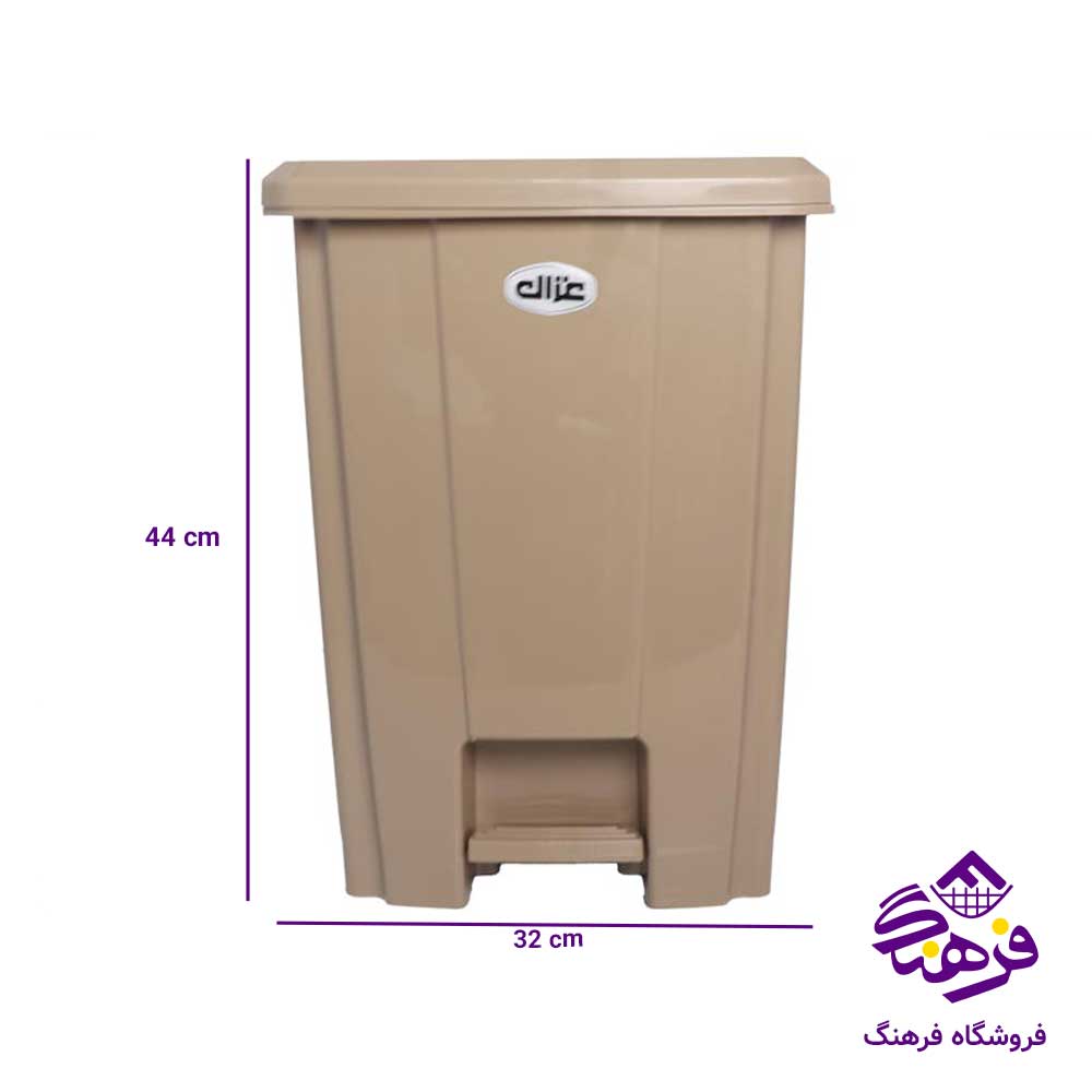 سطل پدالی صبا 4 غزال 126