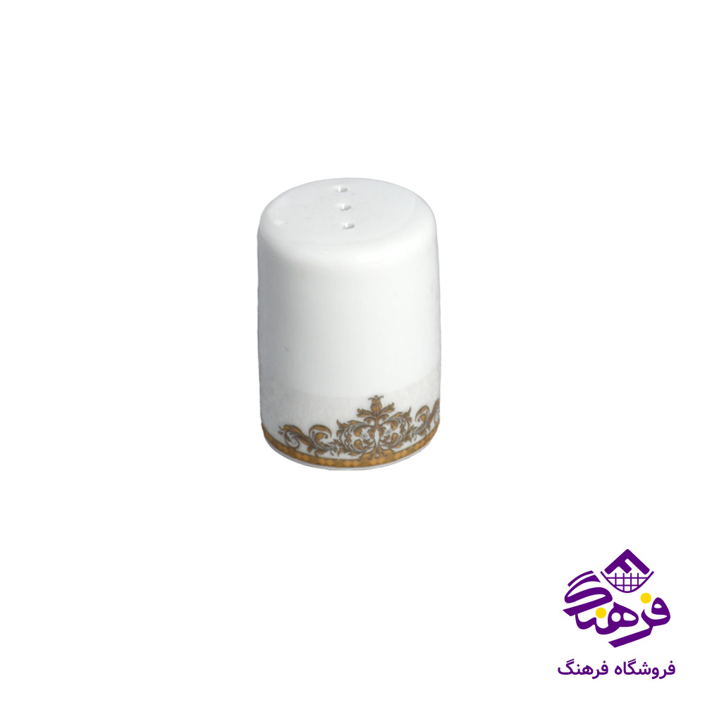 نمکپاش گرد طلايي پارس 1826 6دک