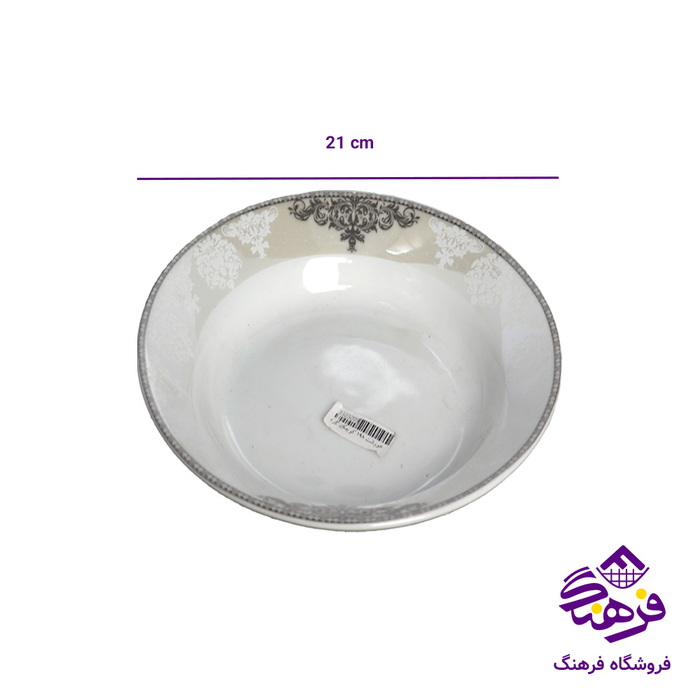 خورشت 198 کوچک گرد پلاتين پارس 1823 6دک