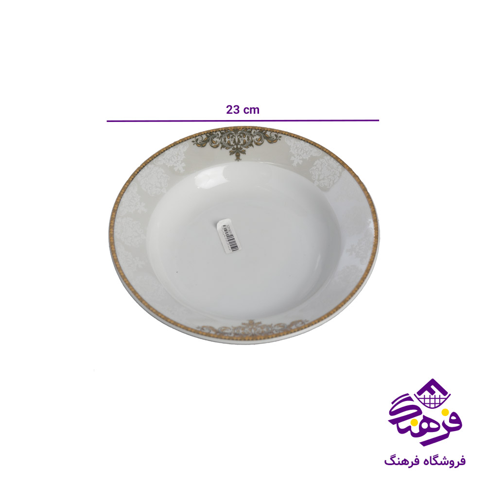 خورشت 98 بزرگ گرد طلايي پارس 1826 6دک