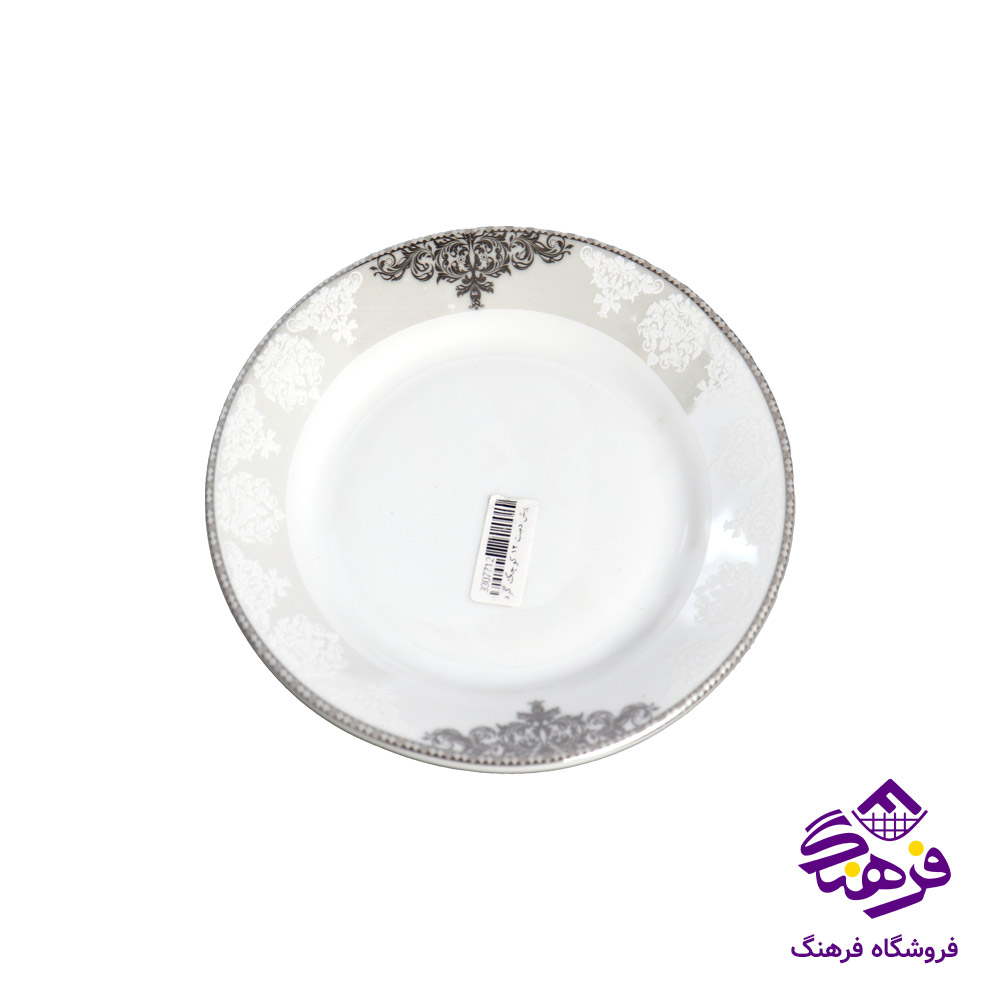 پيش دست 12 کوچک گرد پلاتين پارس 1823 6دک