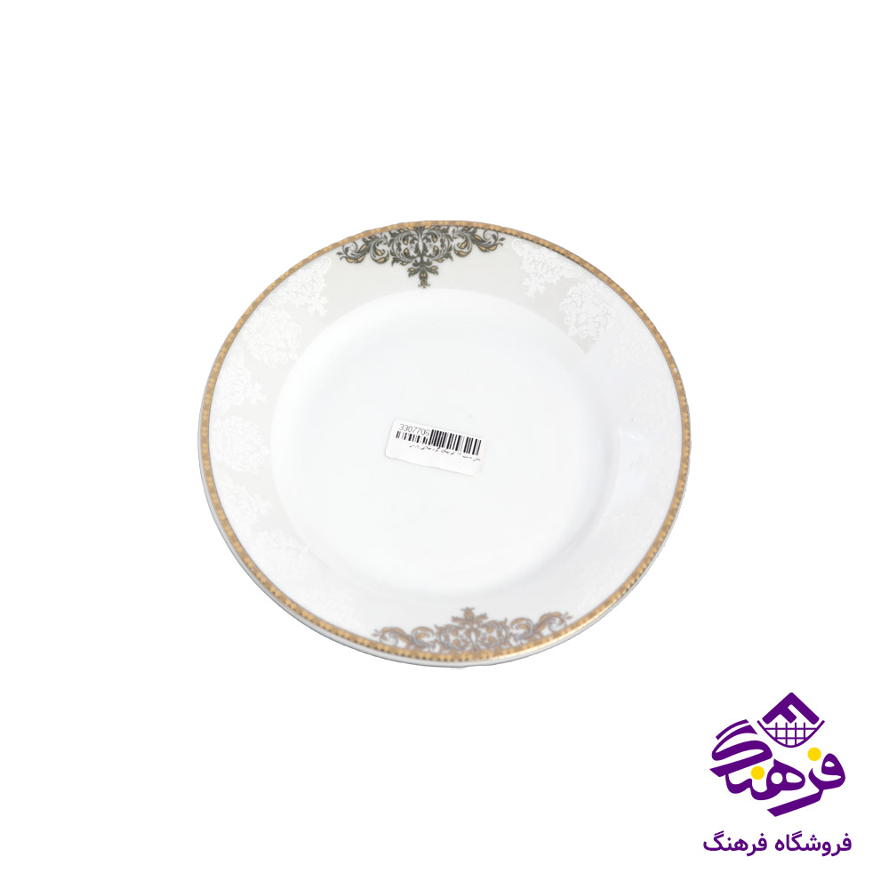 پيش دست 12 کوچک گرد طلايي پارس 1826 6دک