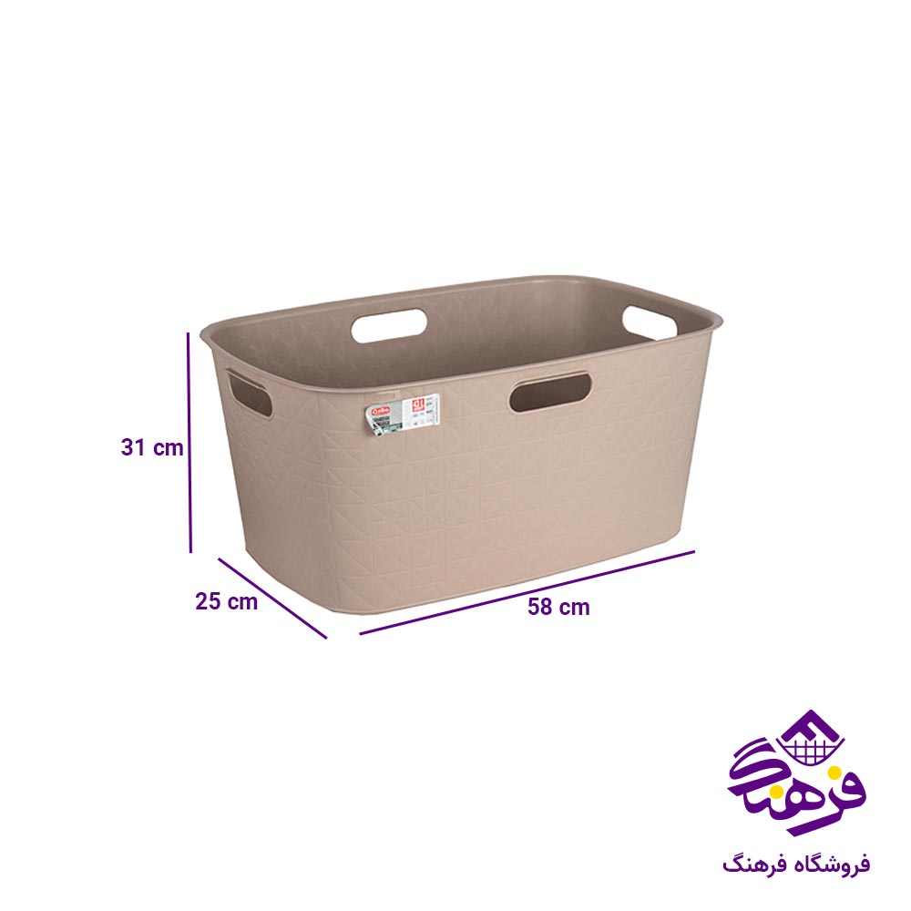 سبدرخت مستطیل 43 لیتر زیباسازان مدل گاباردین
