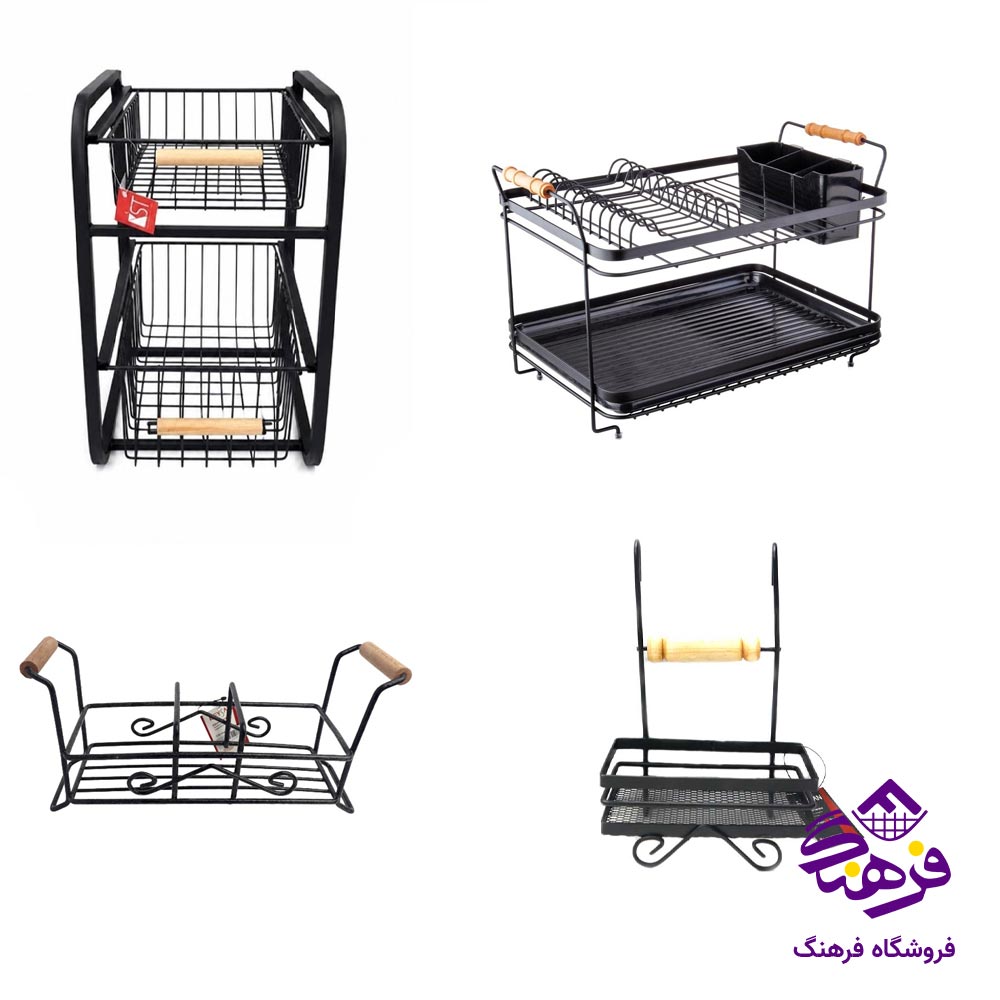 ست کامل نظم دهنده سینک 8 پارچه