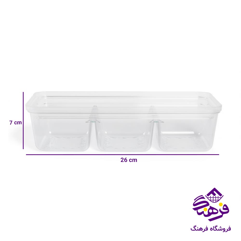 اردو دربدار 3خانه شفاف مايلا هومکت 3982