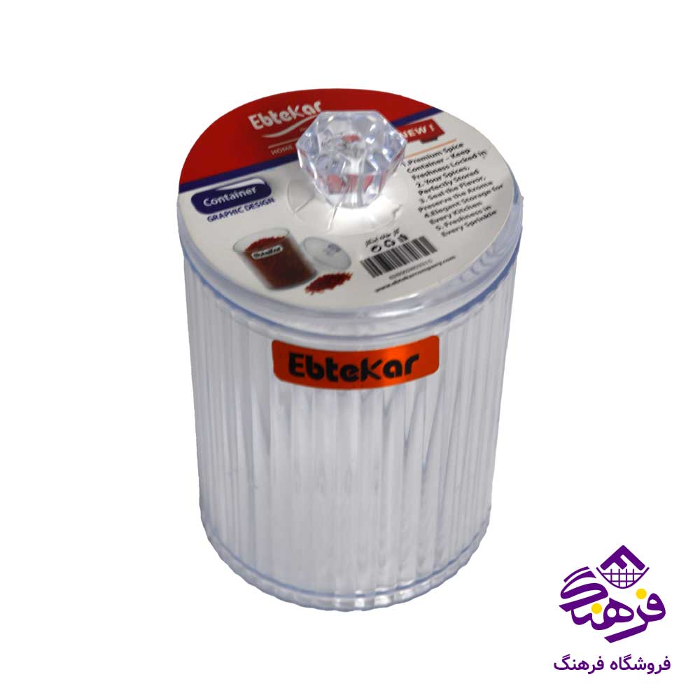 استند ارايشي گرافيک ابتکار 10026