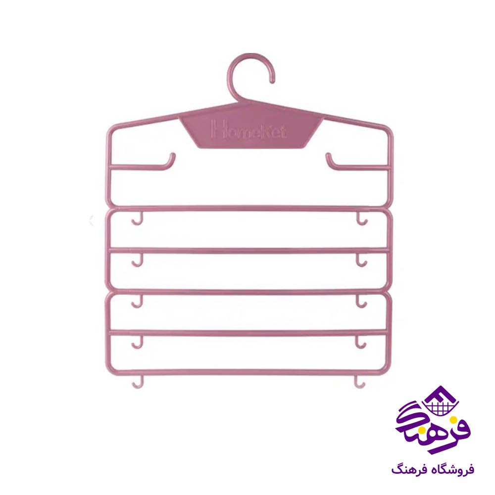 شال اويز ساده هومکت 4242