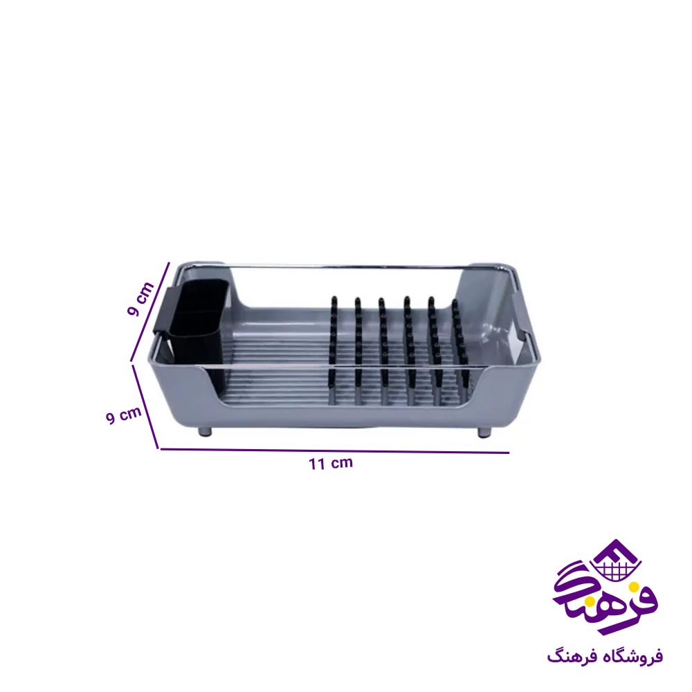 جاظرفي مارينا هومکت 3561
