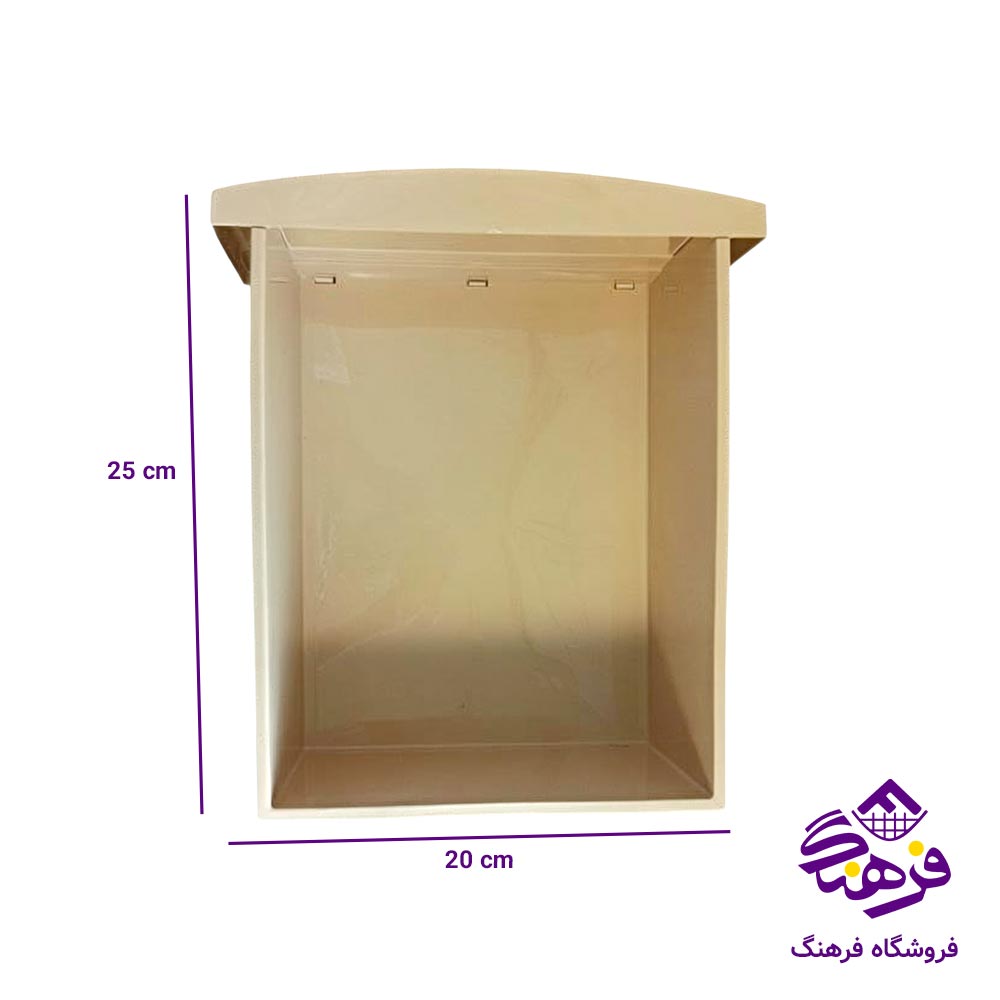 فايل صادراتي نگين 4ط bl هومکت 1364