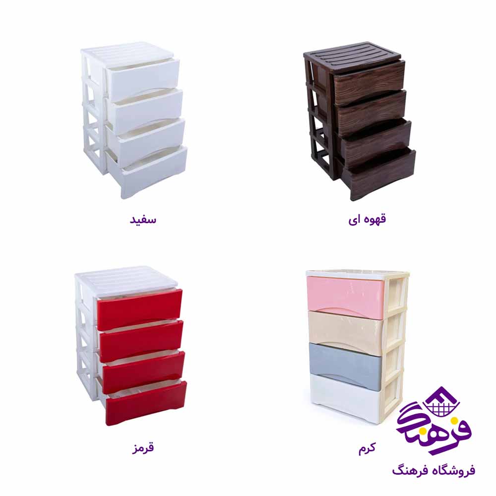 فایل 4 طبقه هومکت مدل کلاسیک 1117